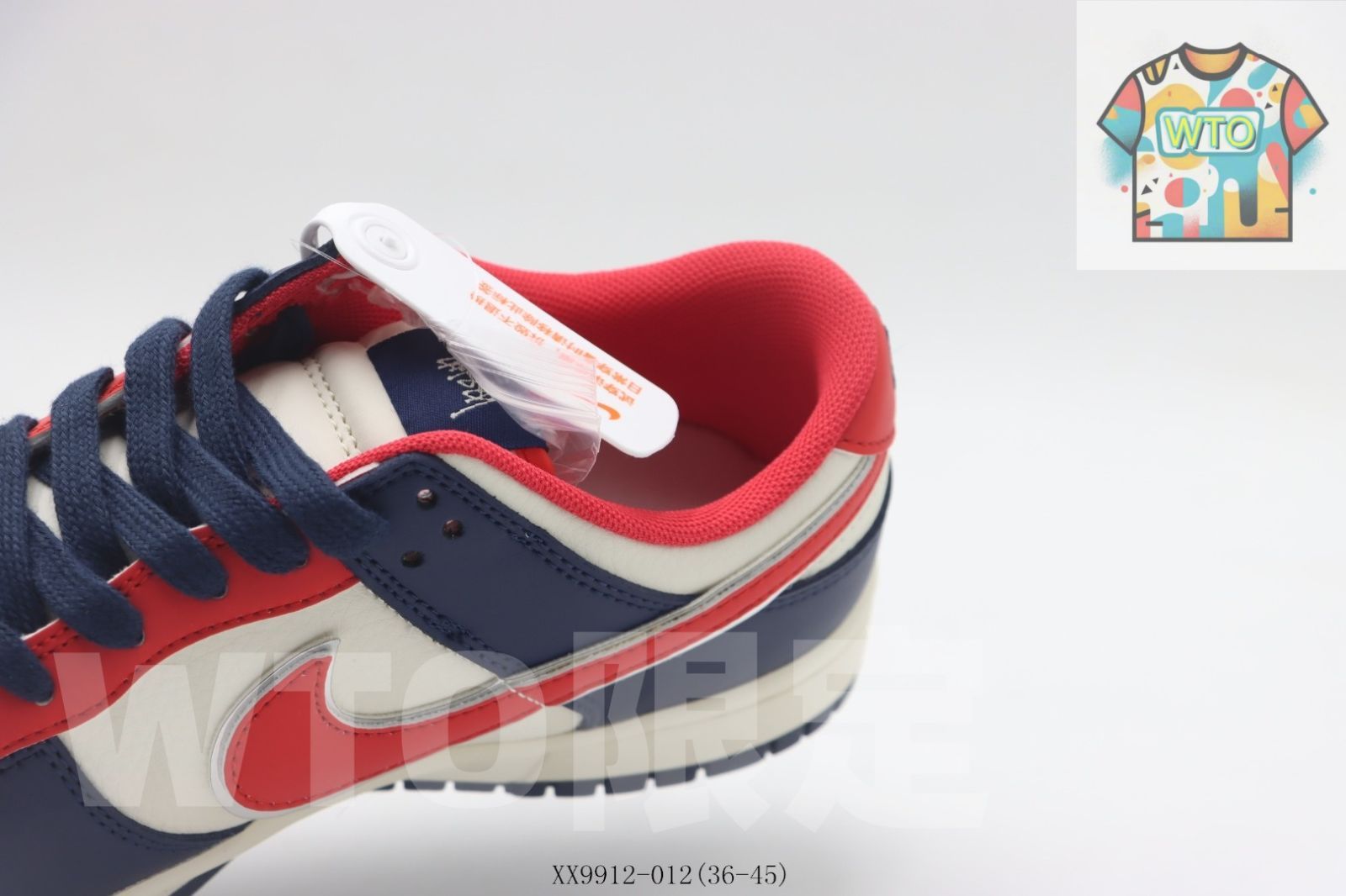 9912-012 ホワイトブルーレッド2-WTO輸入-MGS