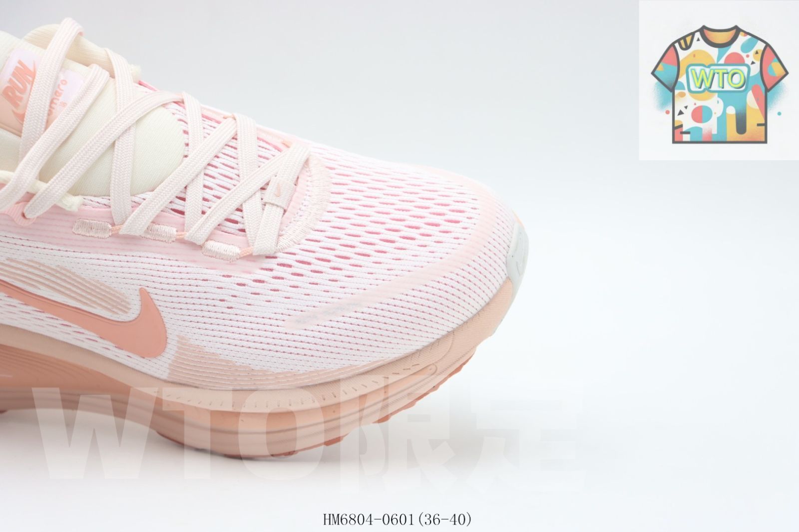 ランニングシューズ HM6804-601