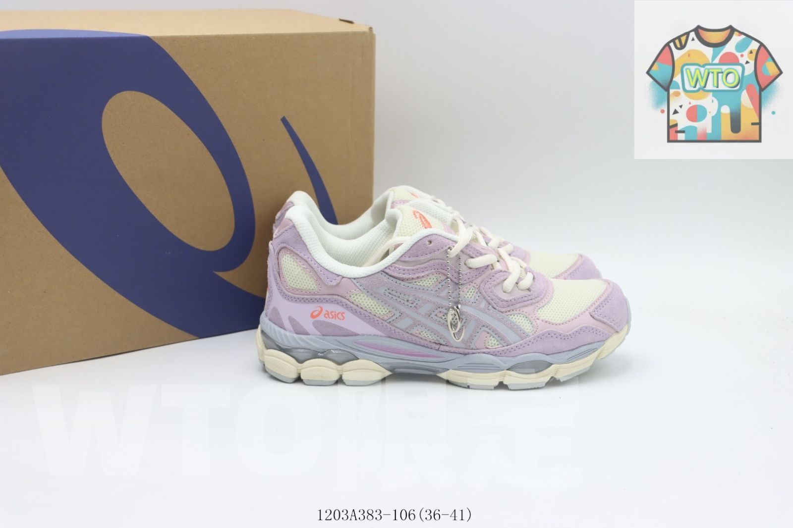 ピンクパープル2-WTO輸入-CHB