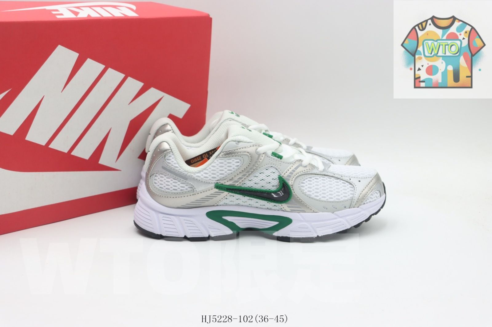 ホワイトグリーン