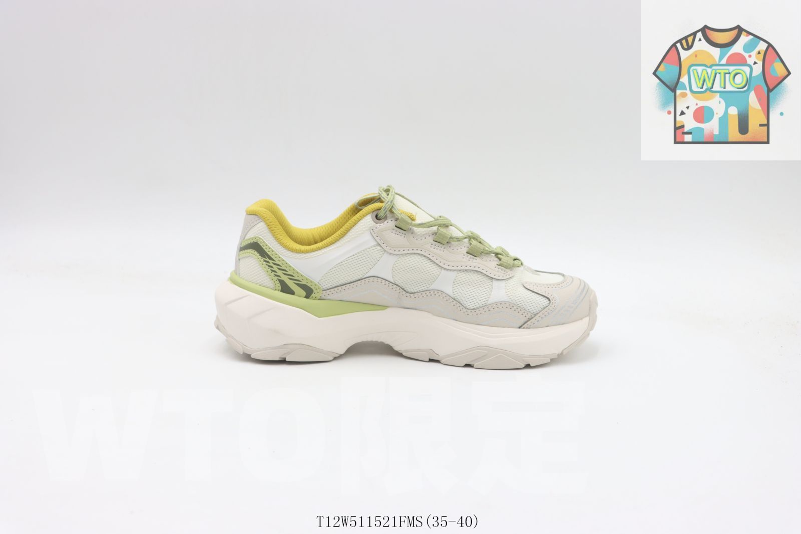 今日 フィラ FILA ダッドシューズ 白黄 White Yellow T12W511521FMS