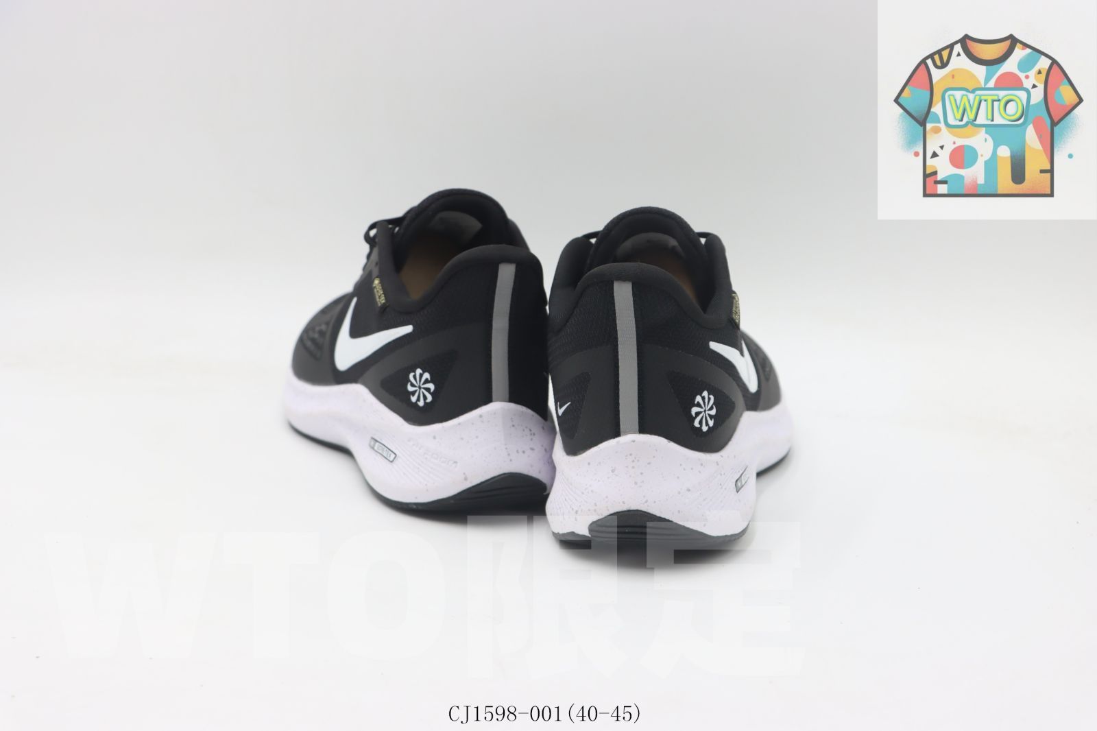 ランニングシューズ