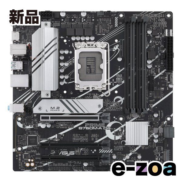 ASUS エイスース DOS/Vマザーボード PRIME B760M-A D4 (2559609