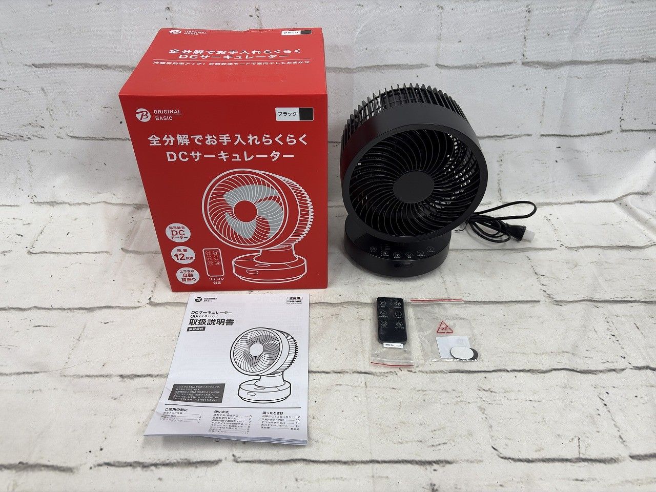 アウラインターナショナル アクアドルナ オールインワンジェル×3