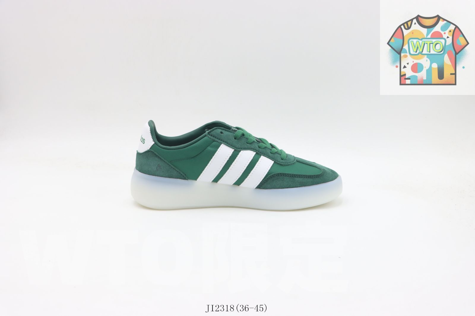 今日 アディダス Adidas スニーカー グリーンホワイト Green White JI2318