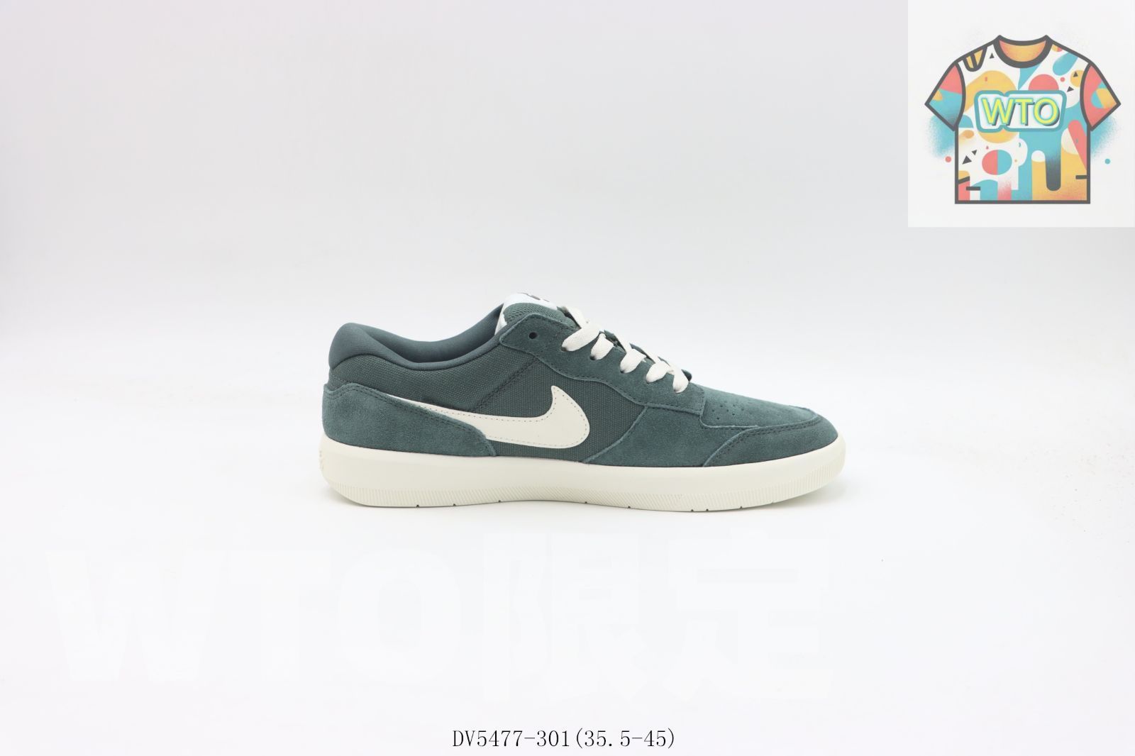 今日 ナイキ NIKE SB FORCE 58 スニーカー ビンテージグリーン色 Vintage Green DV5477-301