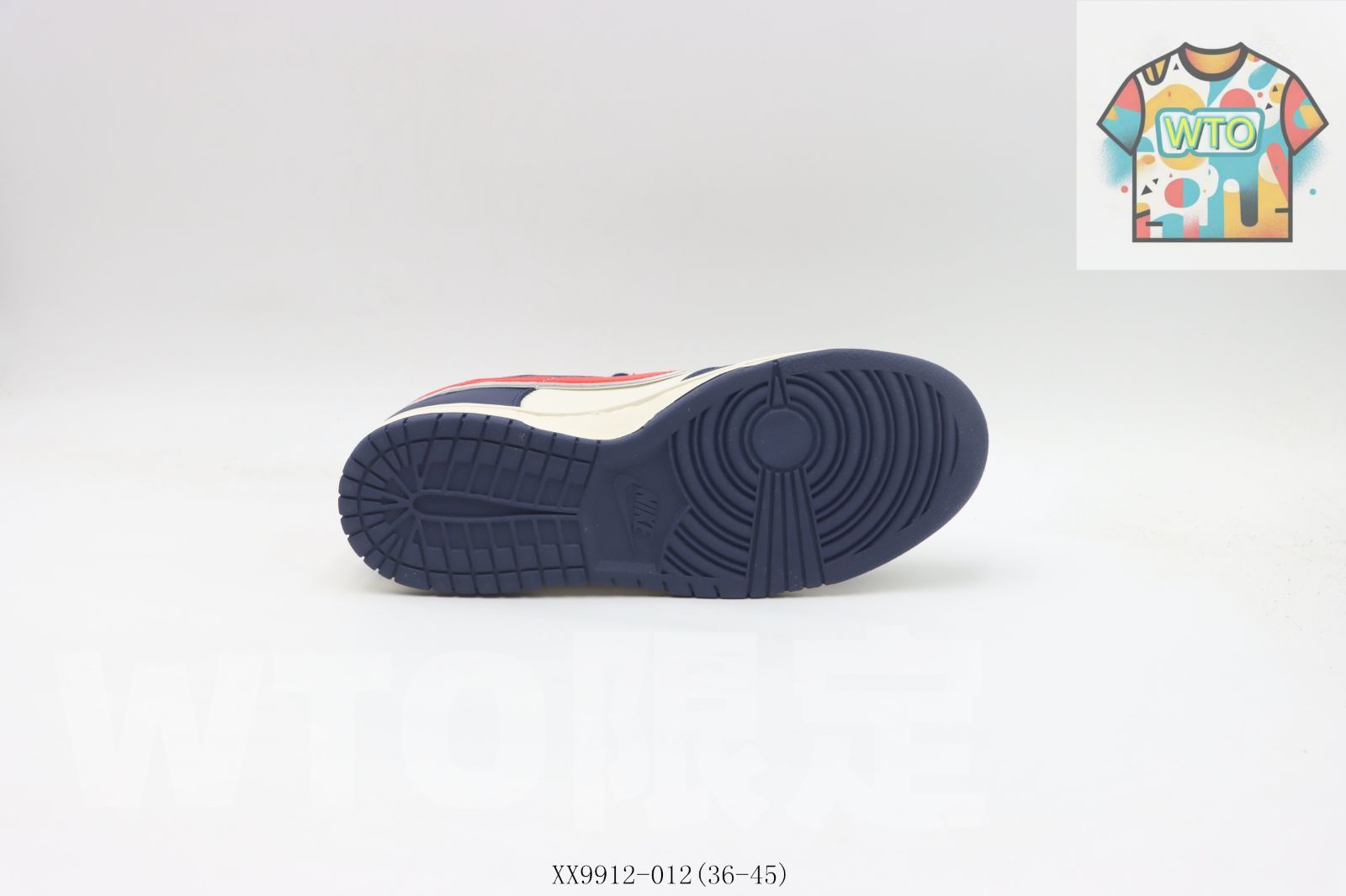 ナイキ スケートシューズ