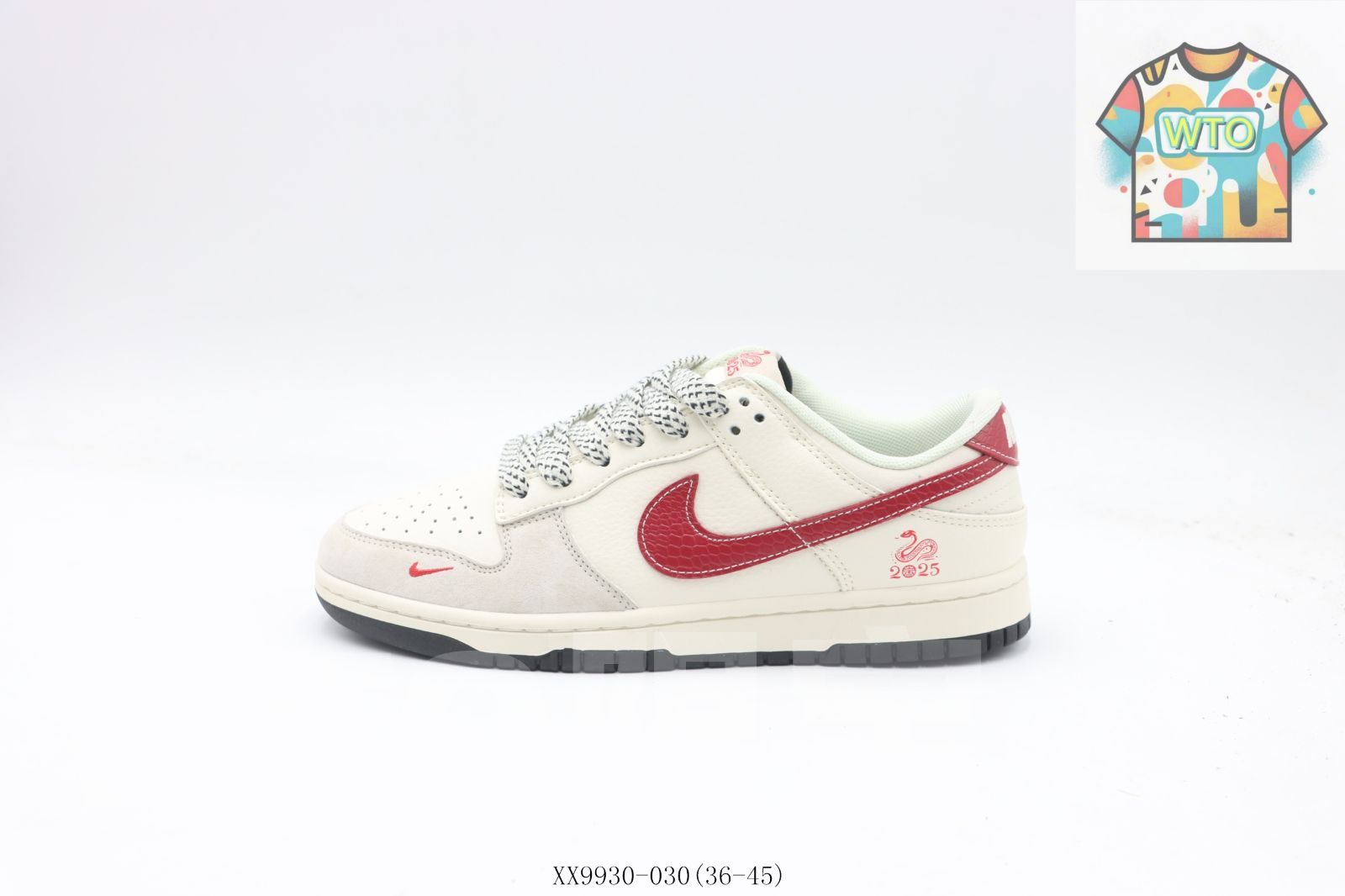 今日 Nike ナイキ スケートシューズ XX9930-030 白しろと赤あかの蛇へび年ねんモデル-WTO輸入2