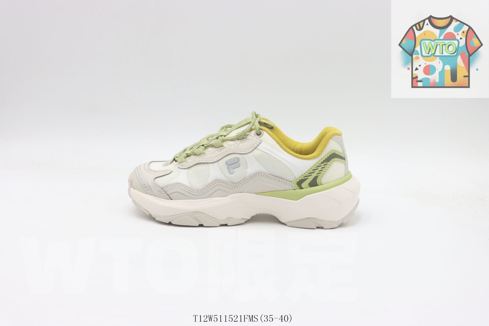 今日 フィラ FILA ダッドシューズ 白黄 White Yellow T12W511521FMS
