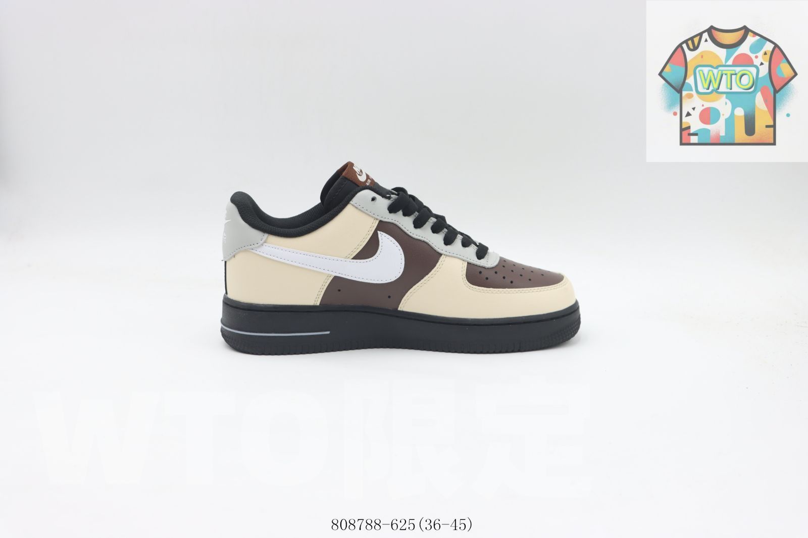 今日 Nike ナイキ スケートシューズ 808788-62 ベ ige ブラウン-WTO輸入2