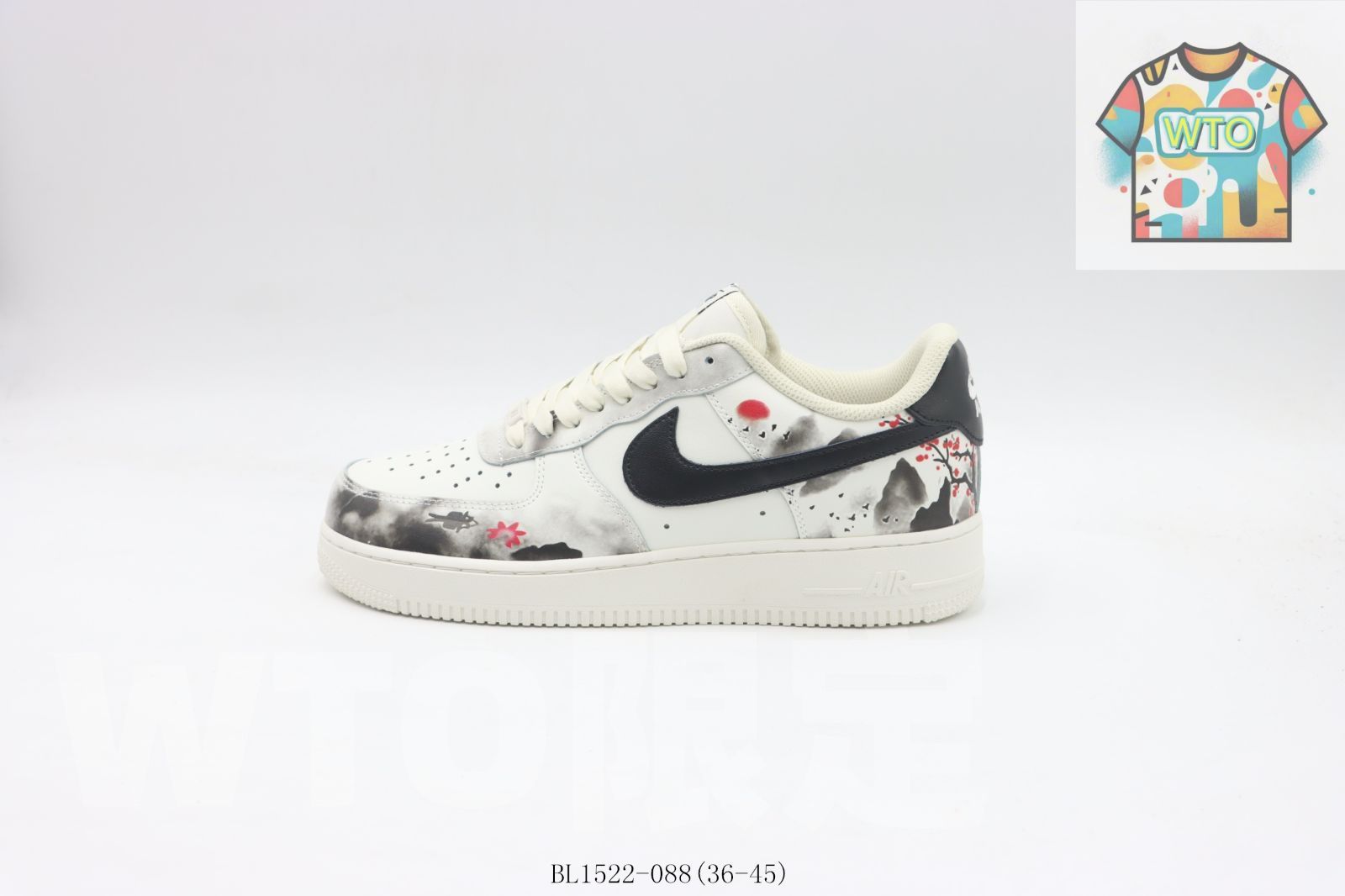 今日 Nike ナイキ スケートシューズ BL1522 - 088 すいまく -WTO輸入2