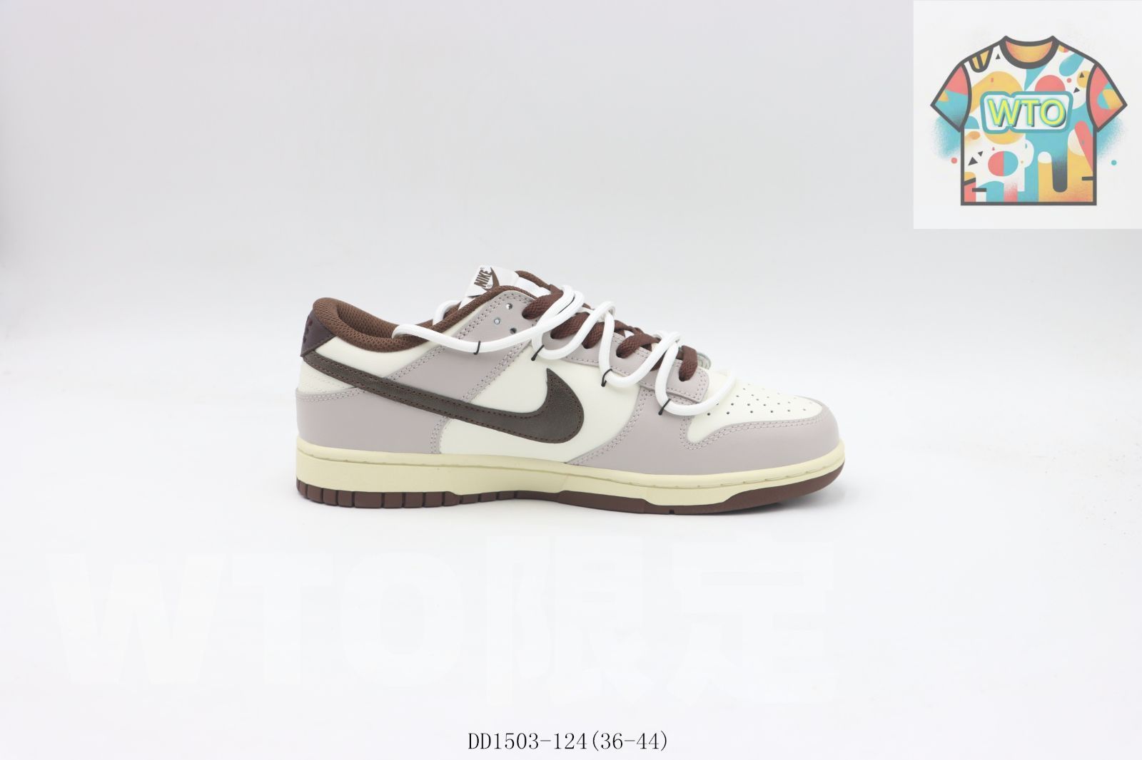 WTO通販 Nike ナイキ スケートシューズ DD 1503-124 ホワイトブラウン2-WTO輸入-CFY 24