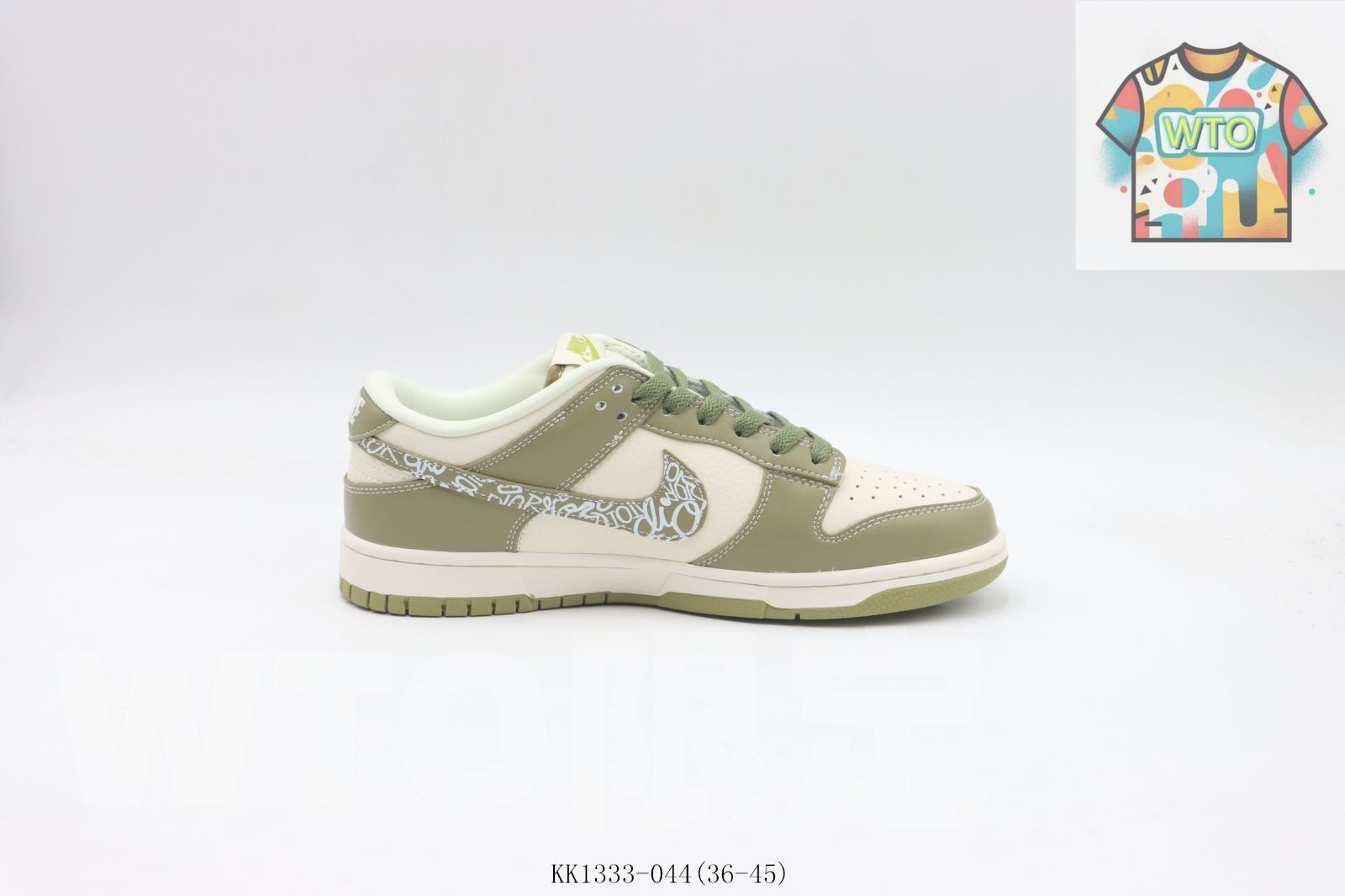 今日 Nike ナイキ スケートシューズ KK1333-044 ホワイトグリーン-WTO輸入2