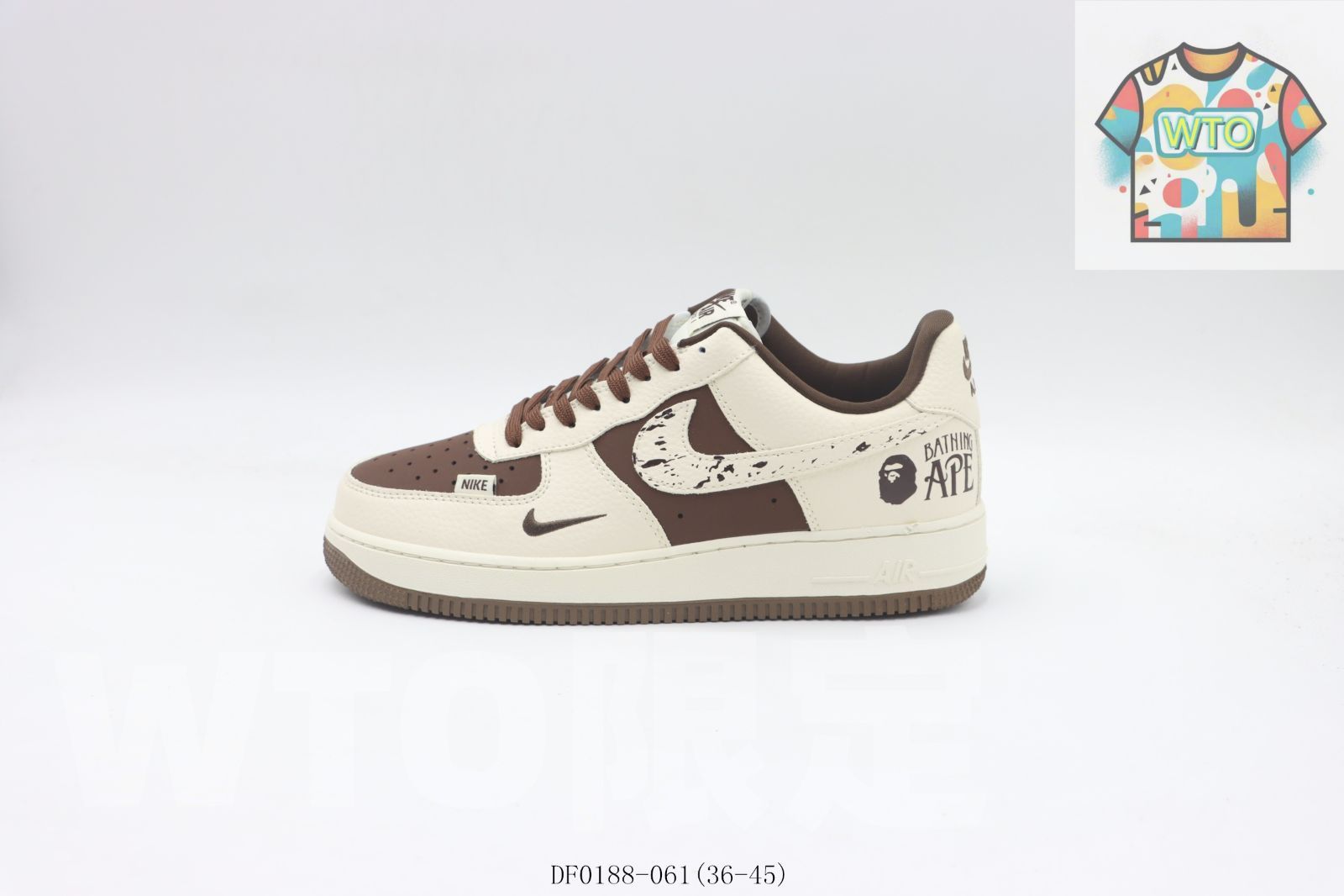 今日 Nike ナイキ スケートシューズ DF0188-061 ホワイトブラウン-WTO輸入2