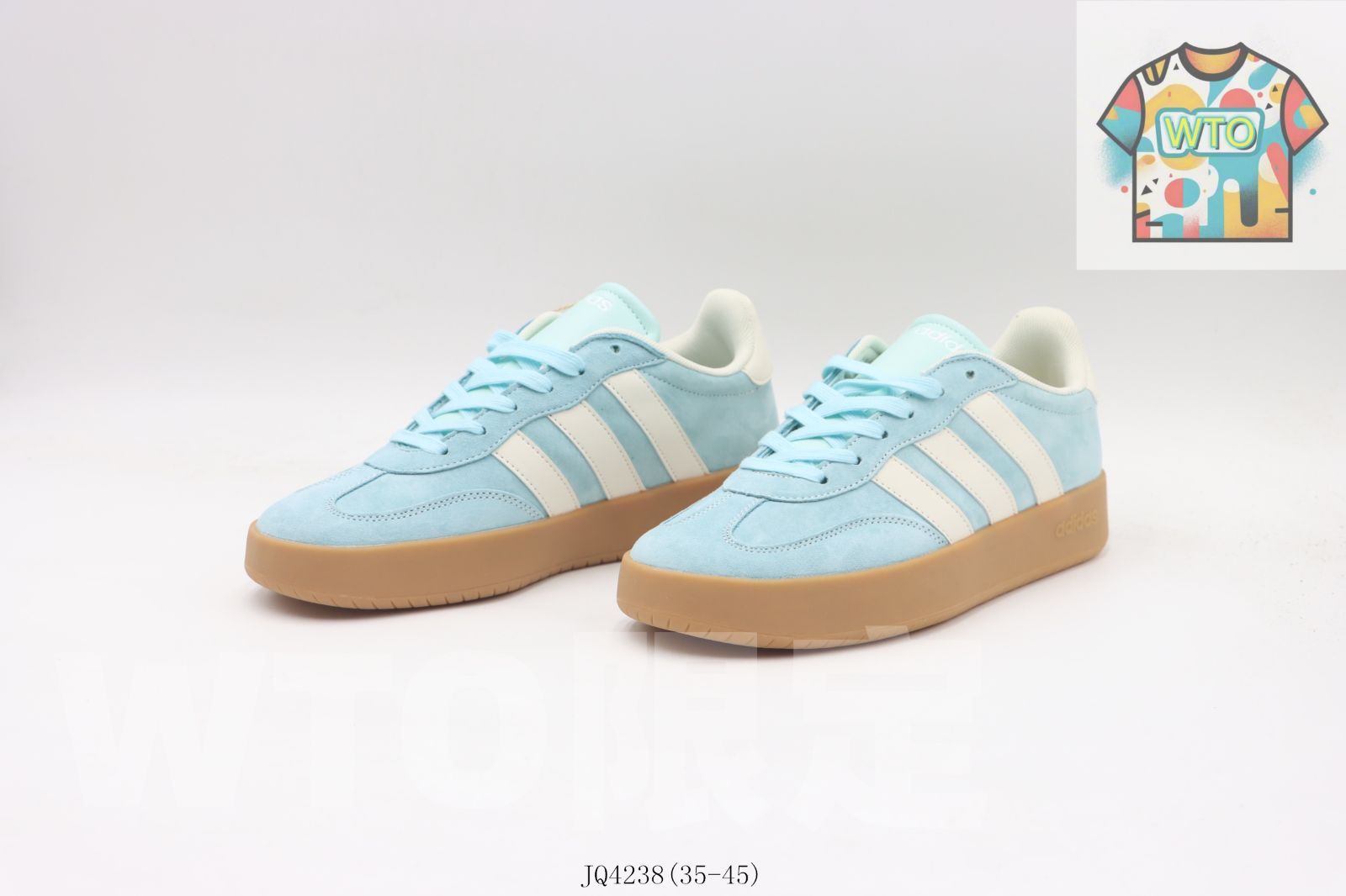 アディダスのスケートシューズ