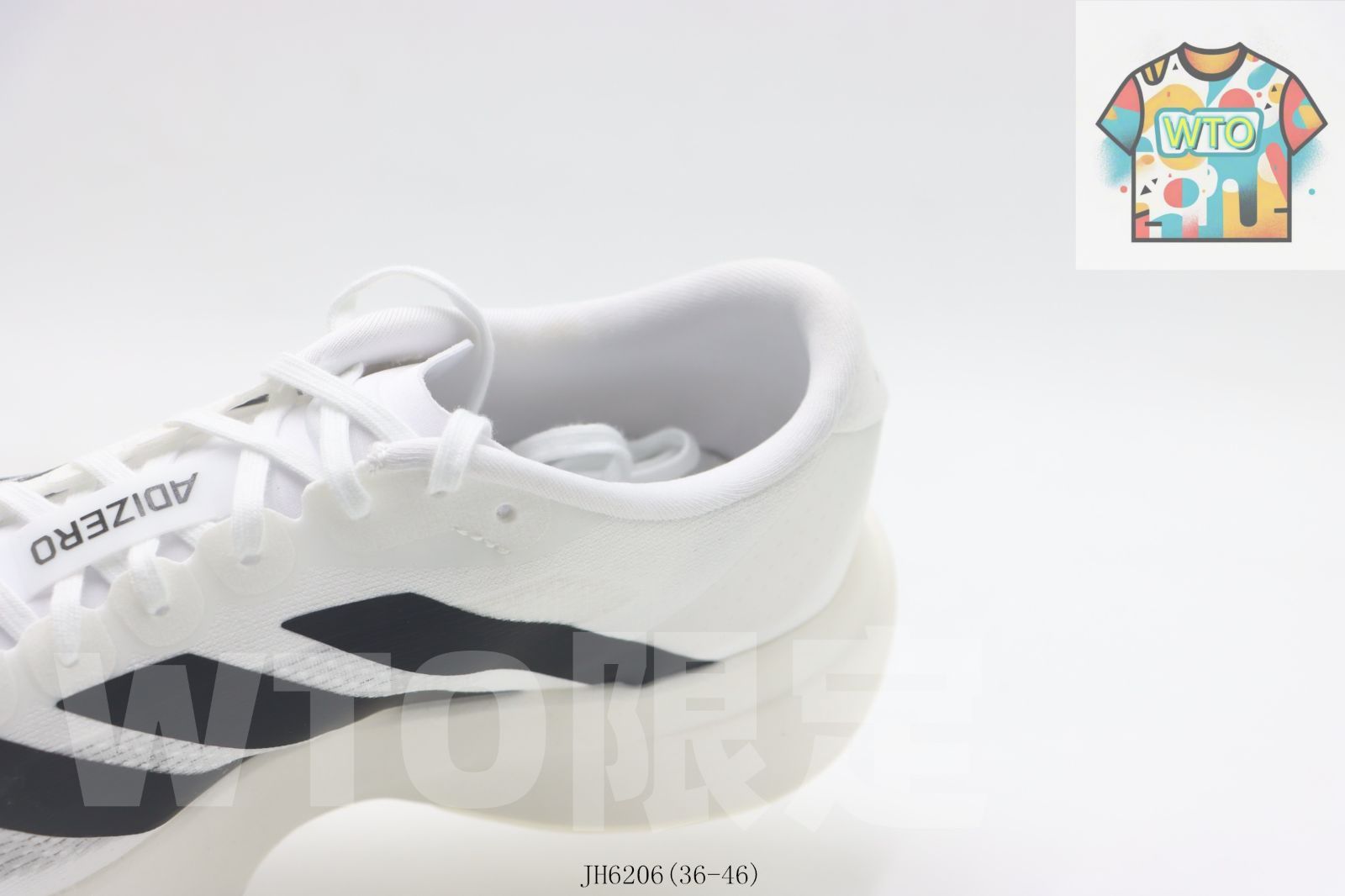 Adidas アディダス