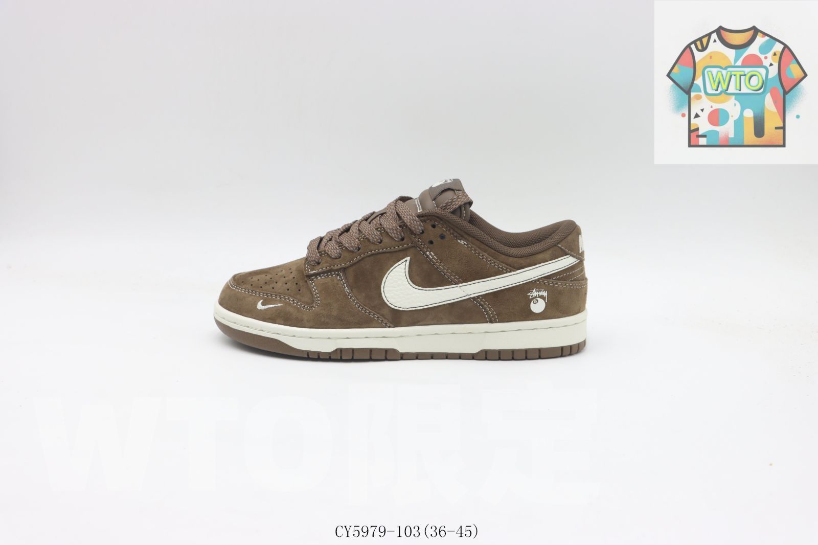 今日 Nike ナイキ スケートシューズ CY5979-103 ブラウン-WTO輸入2