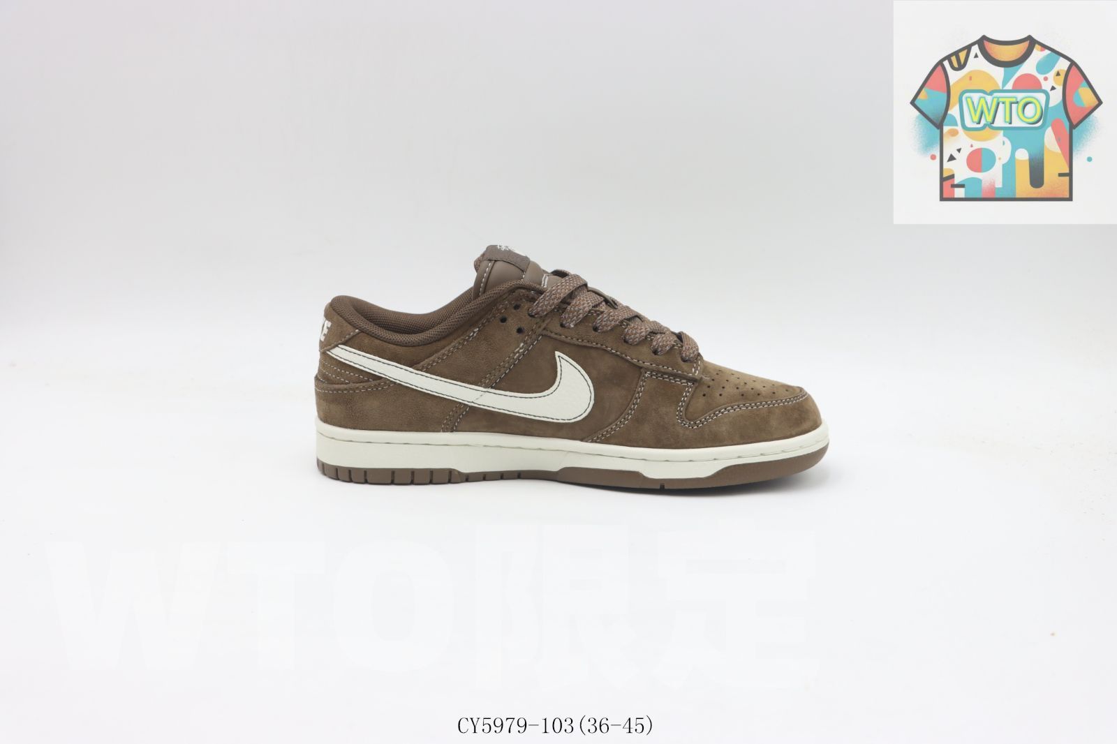 今日 Nike ナイキ スケートシューズ CY5979-103 ブラウン-WTO輸入2