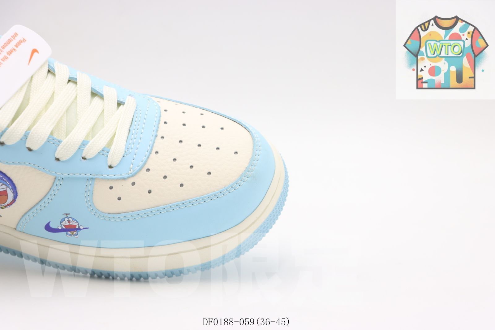 スケートシューズ DF