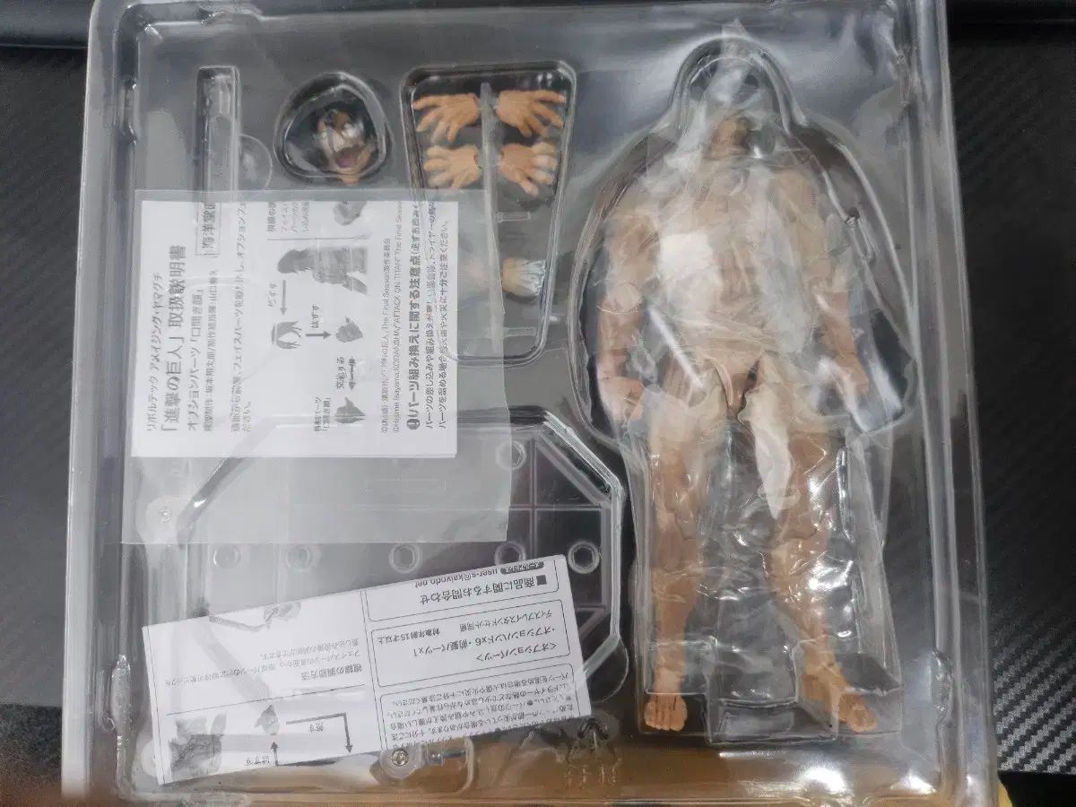 リボルテック 進撃の巨人 アメイジング 山口 忠