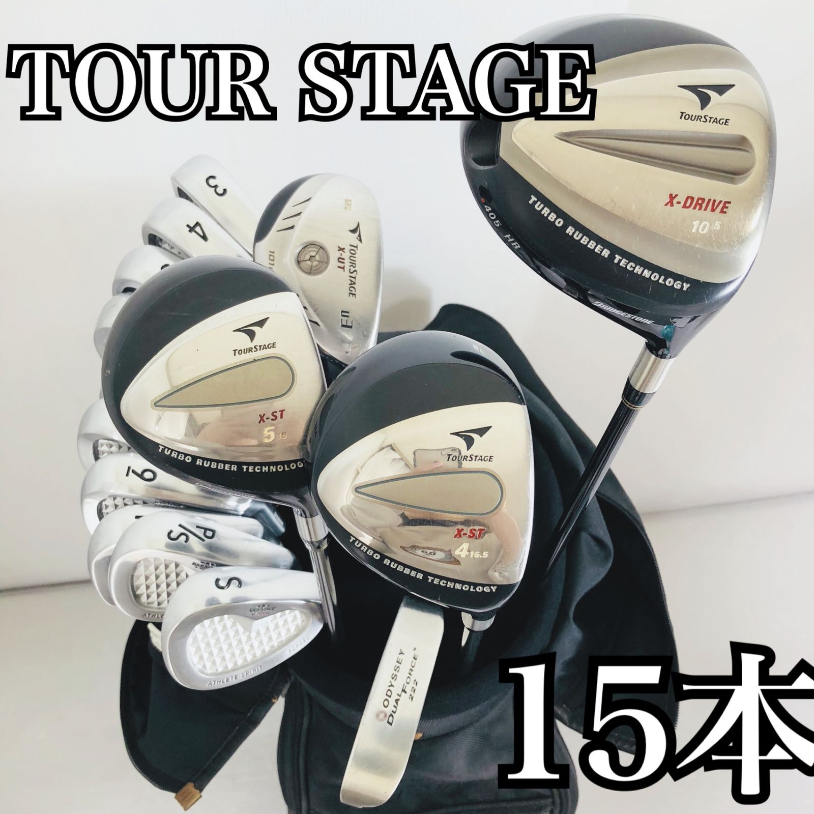 豪華 15本 ブリヂストン TOUR STAGE ツアーステージ メンズ ゴルフ クラブ セット 入門 バッグ付き フルセット 右利き パター付 Y-145