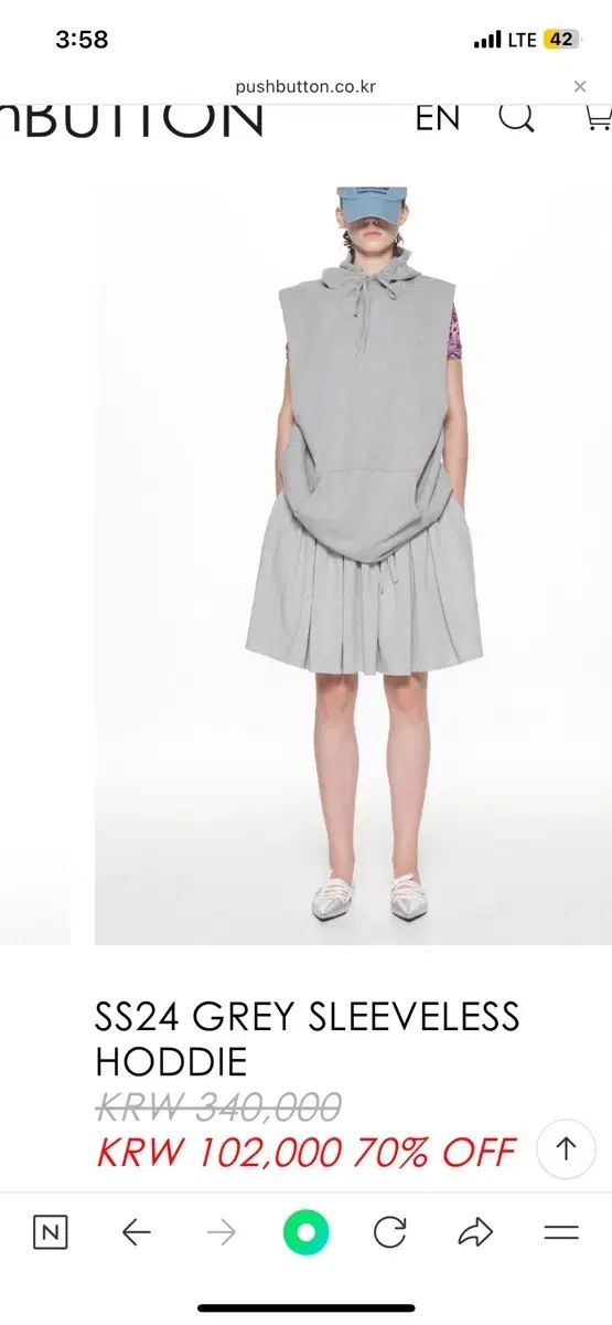 プーさんボタン パデッド フード ベスト WHO