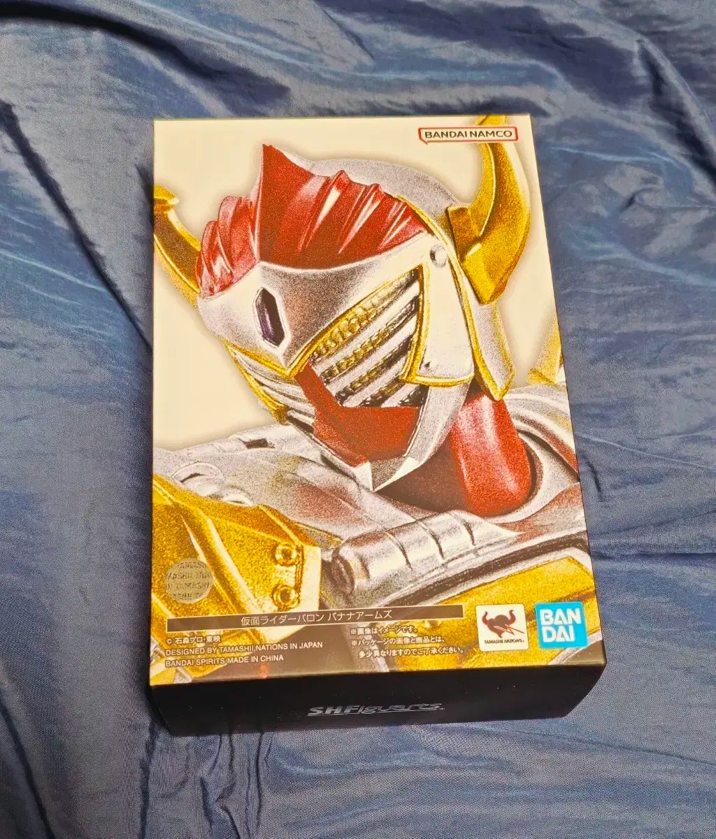 S.H.Figuarts 真骨彫製法 仮面ライダー バロン