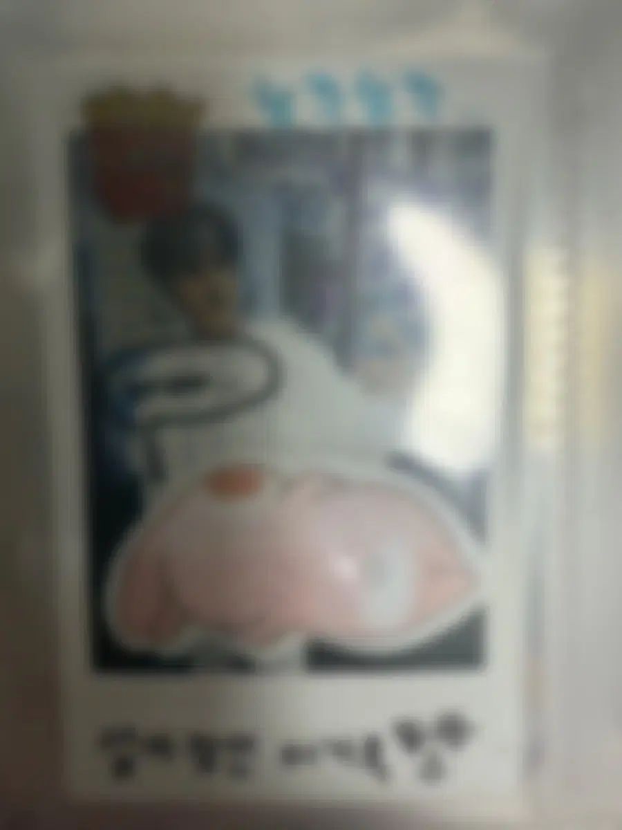 ONEWE nucleon サイン入り タートルネック