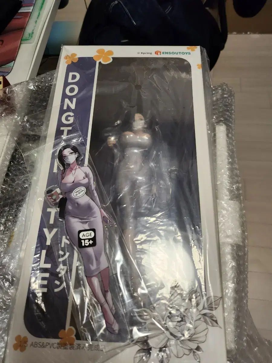 ENSOUTOYS DONGTYLE ドンタン フィギュア