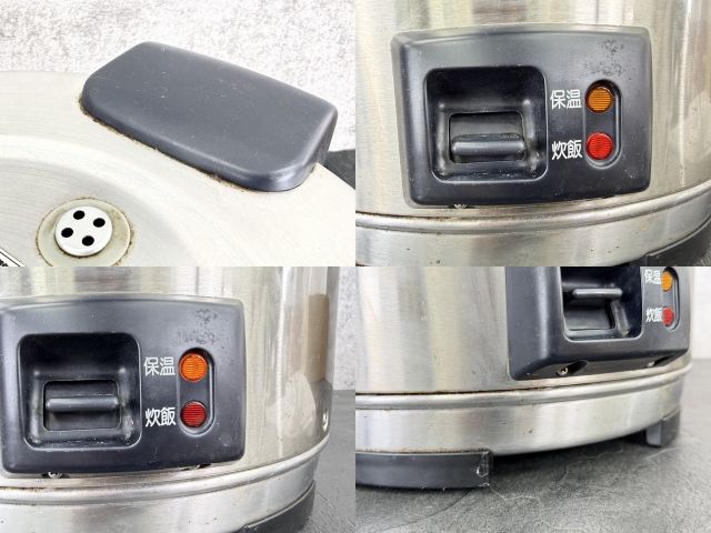 L 炊飯器