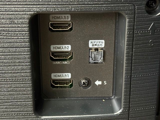 ゲームモード 111094