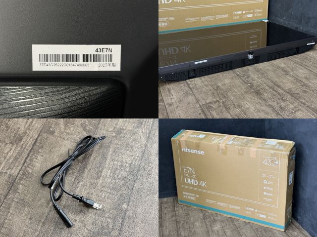 展示品 43V型 液晶テレビ 【中古】動作保証 Hisense ハイセンス 43E7N