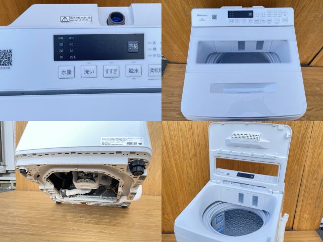  全自動電気洗濯機 Hisense ハイセンス HW K 60 XL W 6 0 kg ホワイト 製 凹みあり B 111062 23145 縦型洗濯機本体 縦型洗濯機