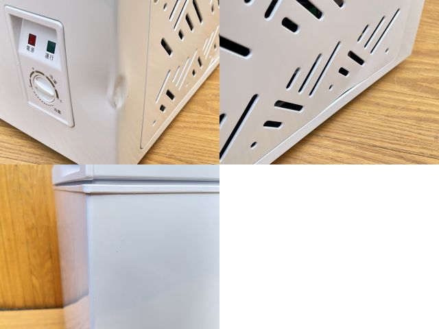 AQUA ホームフリーザー 冷凍庫 AQF-SF10K白 美品 引き取り割引