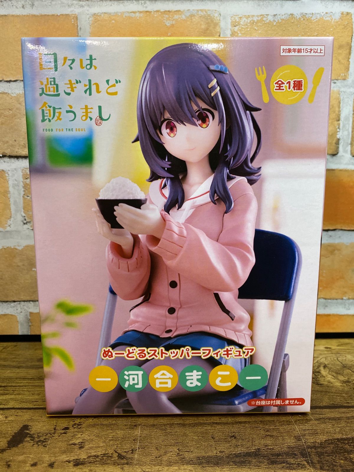 未開封・ダンボール発送】ぬーどるストッパーフィギュア 河合まこ