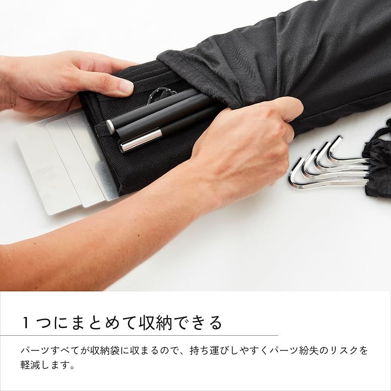 コンパクト ティピー型