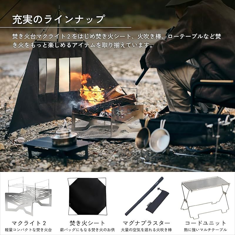 ワイド 高い暖房効果