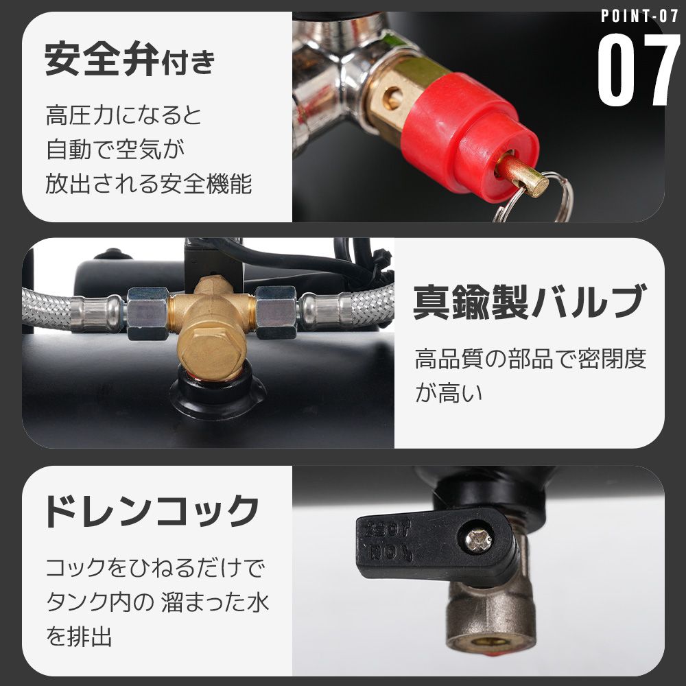 【30L ベージュ】エアー　静音 ハイパワー　空気入れ 30L ベージュ】エアーコンプレッサーエアコンプレッサー静音 ハイ