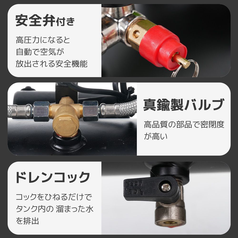 コンプレッサー 100v 静音 小型 オイルレス 12L 2223 1円☆オイルレス