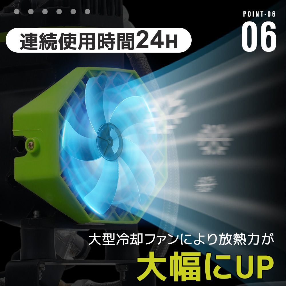 高速充填 オイルレス