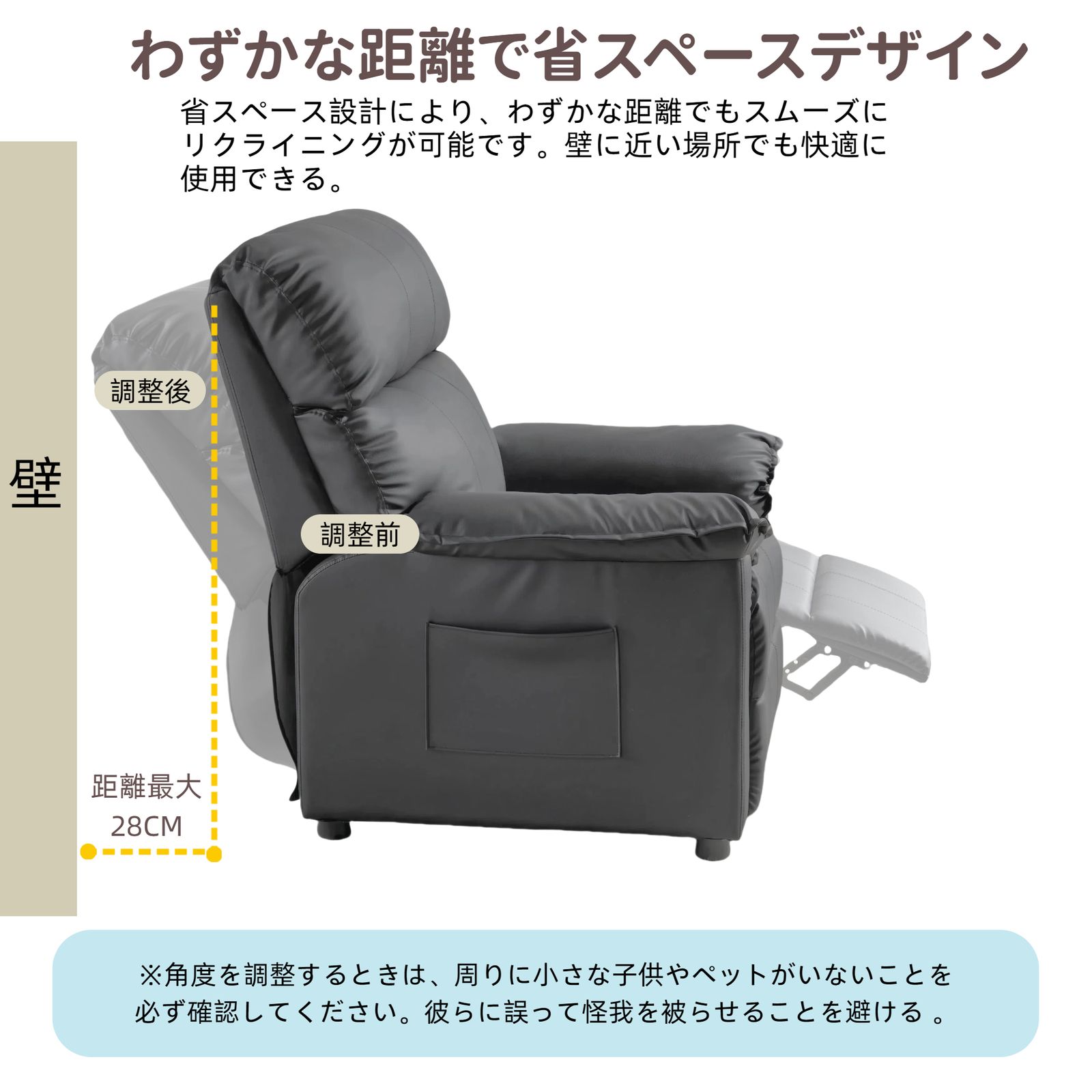 リクライニングソファー ソファー 1人掛け ゲーミングチェア PU 165度