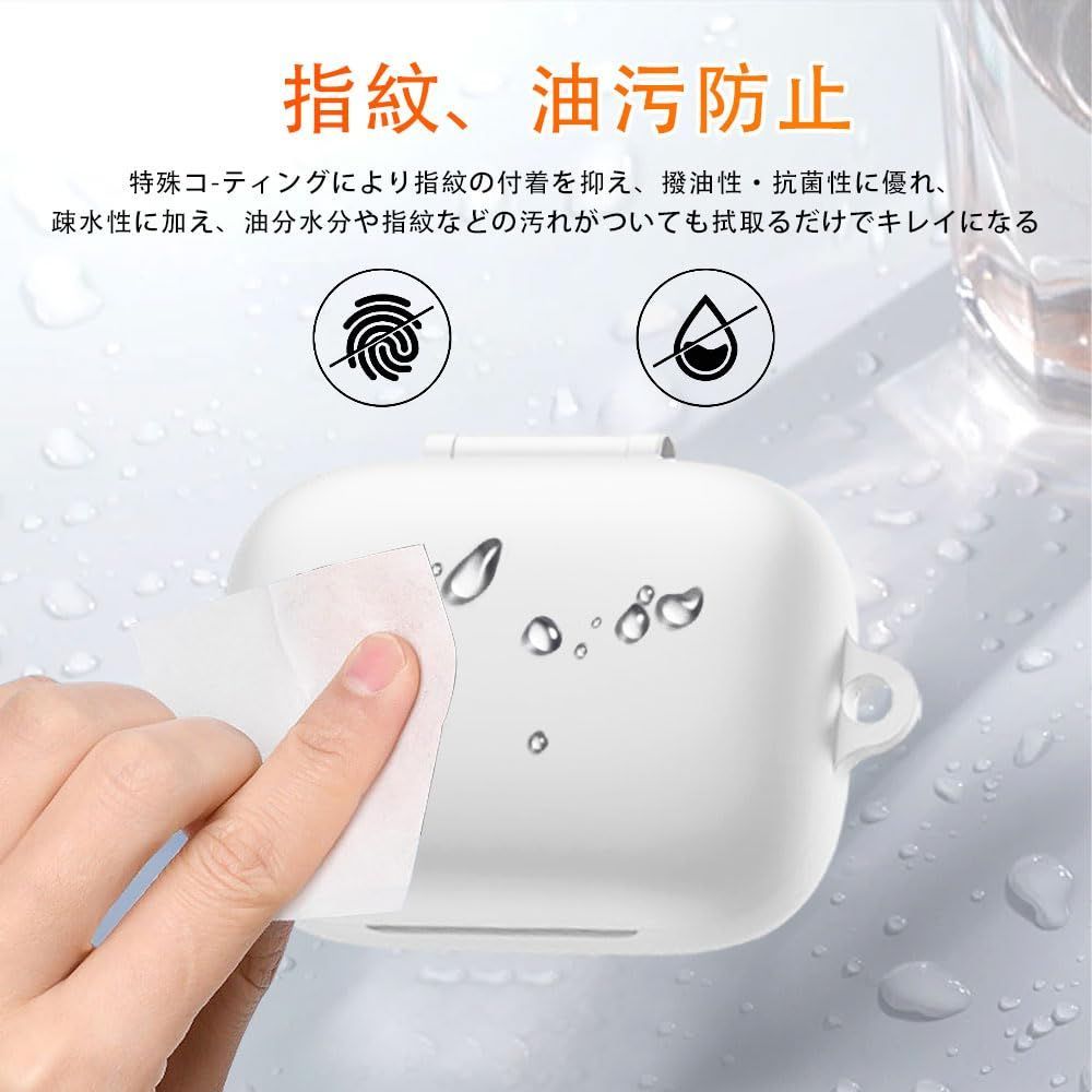 Air4 Pro シリコン ケース 軽量 薄型 滑り止め 収納カバー 全面保護