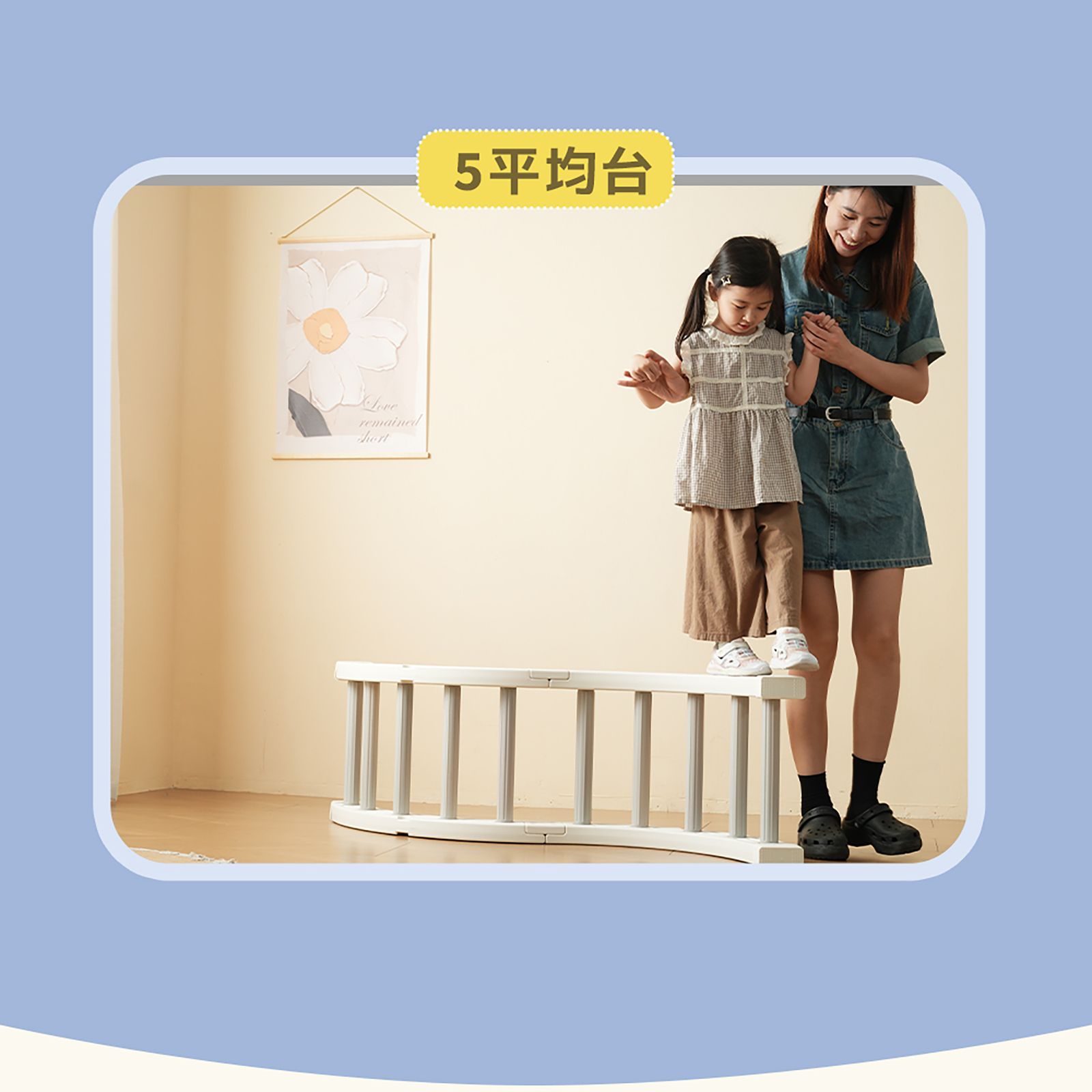  TYPE C ジャングルジム すべり台 滑り台 屋内 室内用 大型遊具 室内遊具 キッズ 子供 誕生日プレゼント おもちゃ 電動リクライニング北欧 2人掛け 3人掛けソファ ソファ ソファベッド