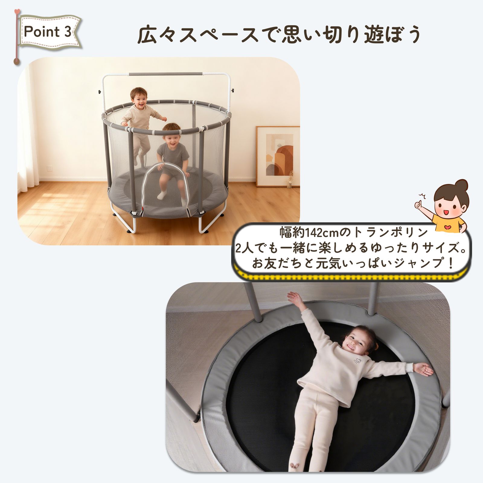  2025 鉄棒＆トランポリン 子供用 高さ３段階 ベビーサークル 安全ネット付き 安全カバー セーフティネット付き スプリング式 静音 大型 家庭用 室内 スポーツ 遊具 おもちゃ グレー コットン花柄 2人掛け 3人掛けソファ ソファ ソファベッド