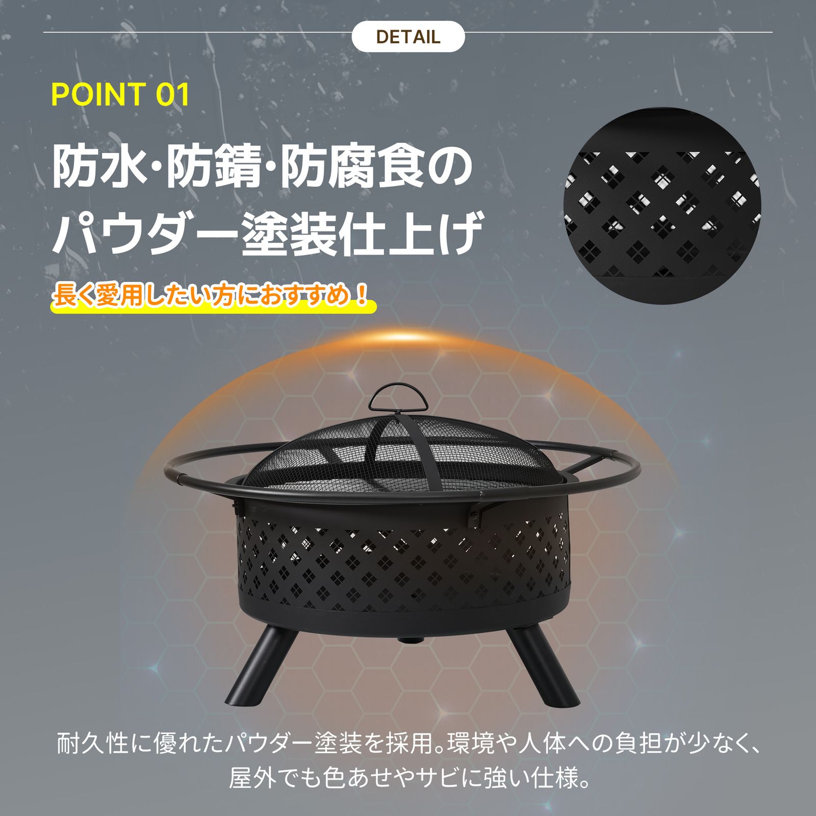 大型焚火 ファミリーキャンプ