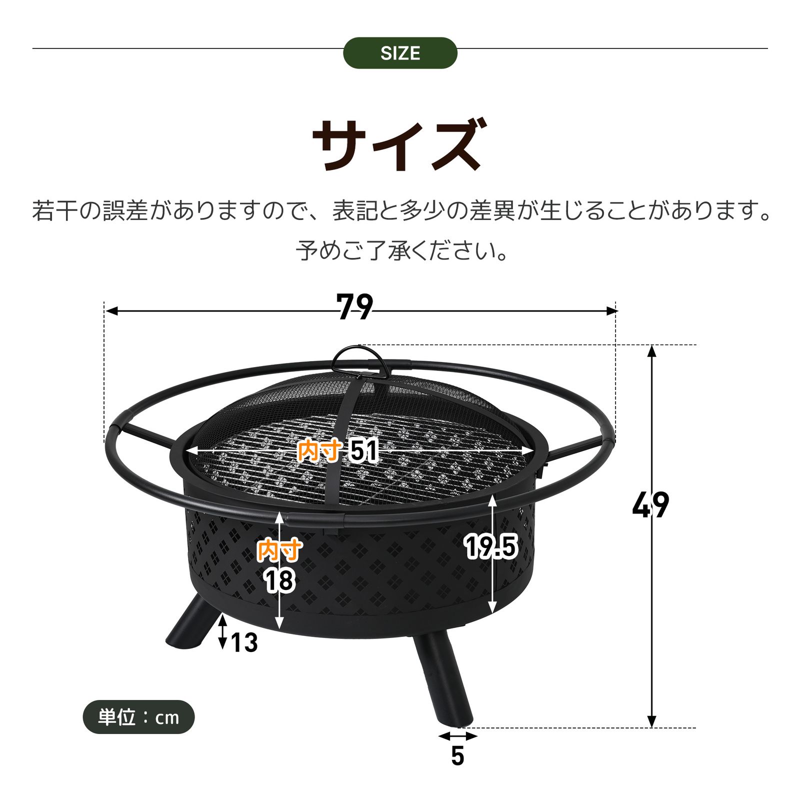 ファミリーキャンプ