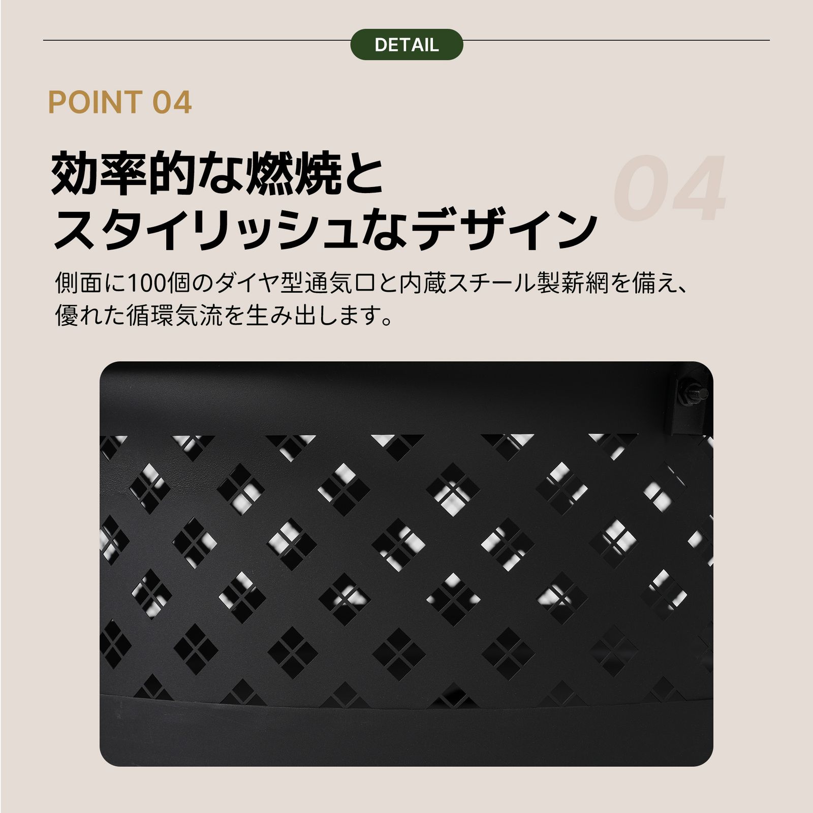 焚き火台 バーベキューコンロ