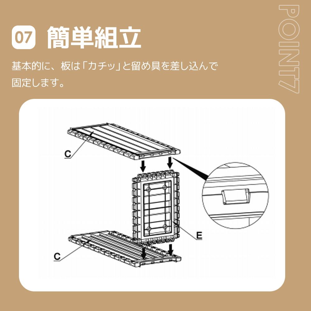2025 宅配ボックス
