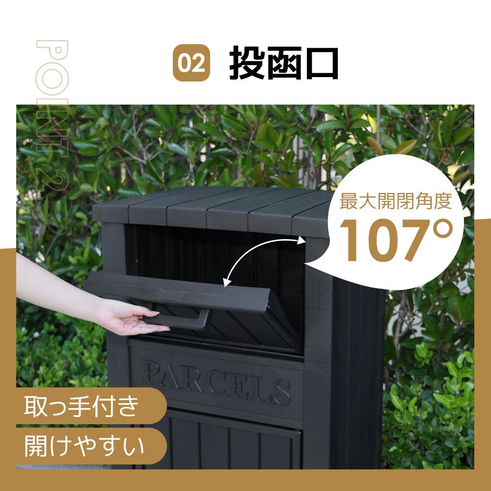  2025 宅配ボックス 屋外 収納ボックス 収納庫 小型 置き配 ストッカー 物置 屋外収納庫 本革ソファベッド 2人掛け 3人掛けソファ ソファ ソファベッド