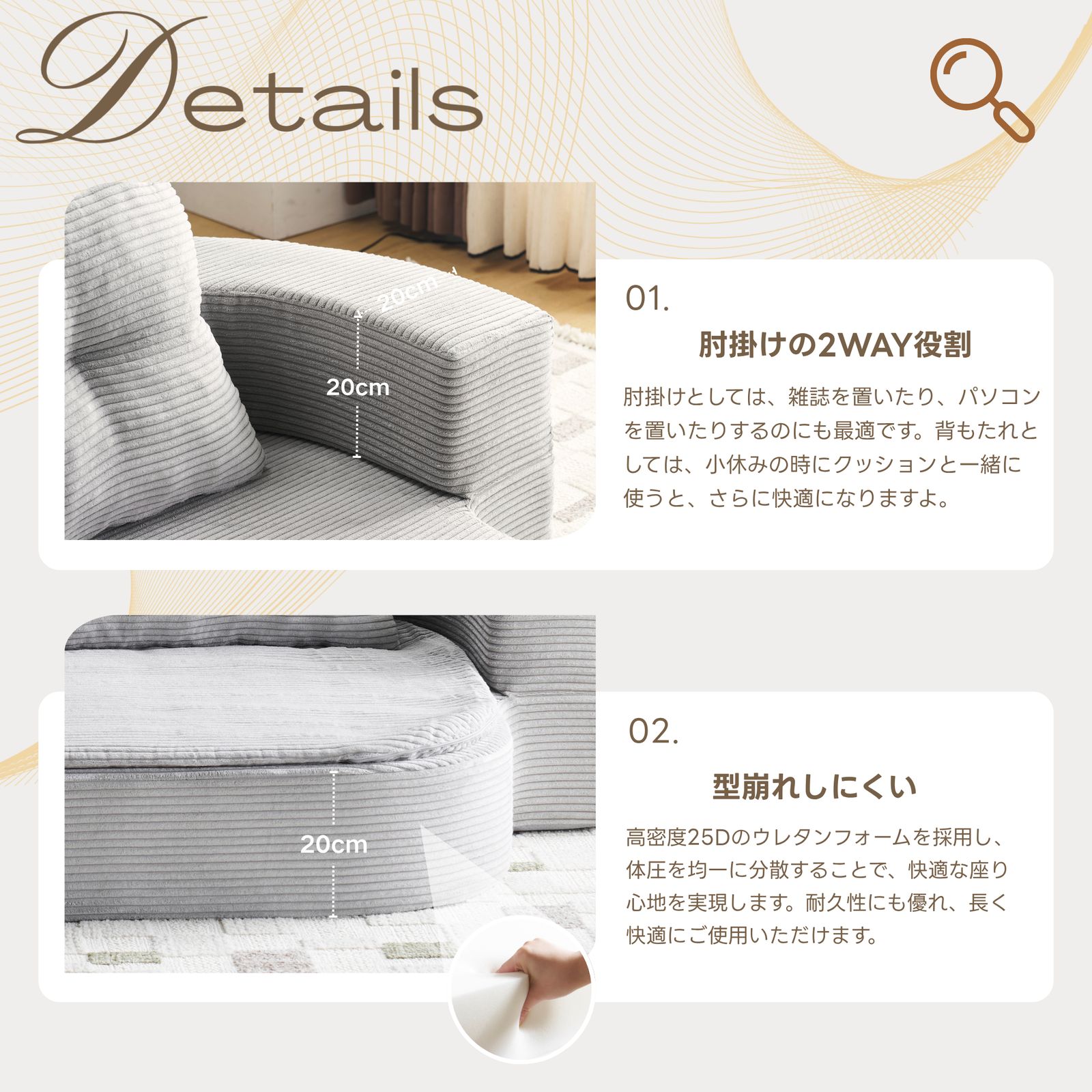 組立て不要 二人掛け